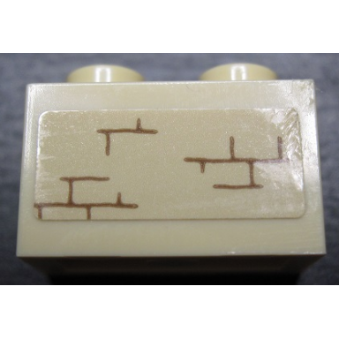 tan brick 1 x 2 with bricks pattern model right side sticker - set 71043