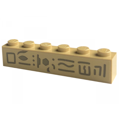 tan brick 1 x 6 with dark tan hieroglyphs hexagon in middle pattern sticker - set 77013