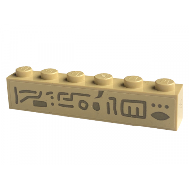 tan brick 1 x 6 with dark tan hieroglyphs circle in middle pattern sticker - set 77013