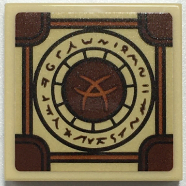 tan tile 2 x 2 with ancient relic with runes in circles and reddish brown corners pattern sticker - set 76108