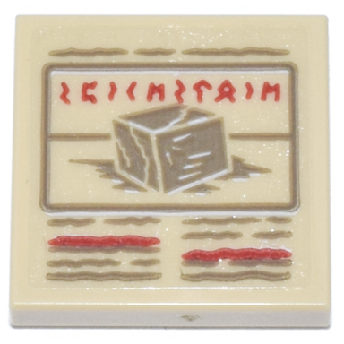 tan tile 2 x 2 with dark tan cracked cube and text and red runes pattern sticker - set 76218