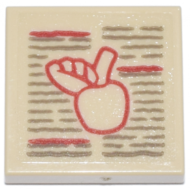 tan tile 2 x 2 with red apple and dark tan text pattern sticker - set 76218