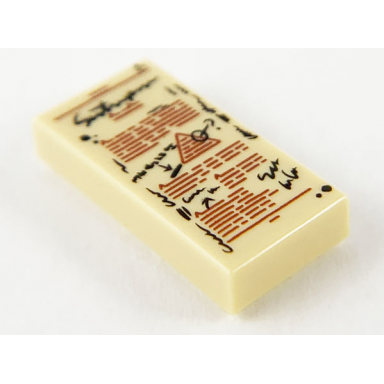 tan tile 1 x 2 with dark red printed text and black margin notes pattern