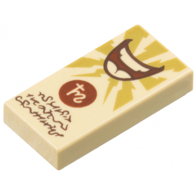 tan tile 1 x 2 with gold lightning dark brown and reddish brown mouth text and circle with symbol pattern dungeons dragons spell scroll of hideous laughter