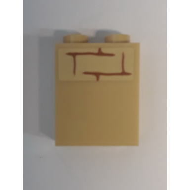 tan brick 1 x 2 x 2 with inside stud holder with brick wall with medium nougat mortar on tan background pattern sticker - set 75948