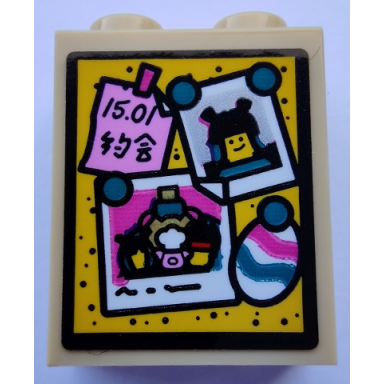 tan brick 1 x 2 x 2 with inside stud holder with yellow bulletin board pinboard taped note with 15.01 logogram çº¦å« photos and decorated egg pattern sticker - set 80012