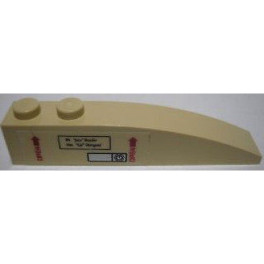 tan slope curved 6 x 1 with open and arrows pattern right sticker - sets 7298 7477