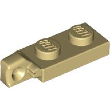 tan hinge plate 1 x 2 locking with 1 finger on end without bottom groove