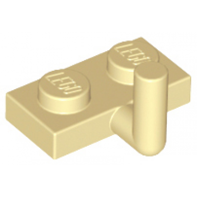 tan plate modified 1 x 2 with bar arm up horizontal arm 5mm