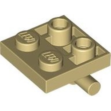 tan plate modified 2 x 2 with bar on bottom