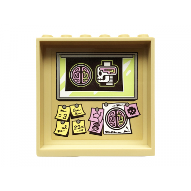 tan panel 1 x 6 x 5 with minifigure head and brain x-ray and pinned sticky notes pattern on inside sticker - set 70418