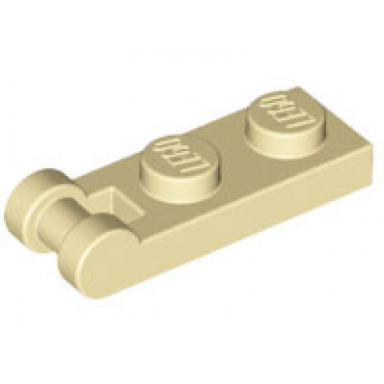 tan plate modified 1 x 2 with bar handle on end