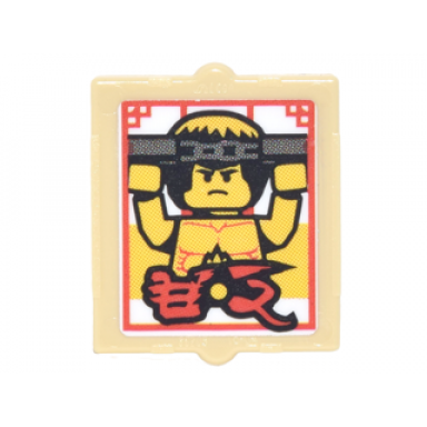 tan glass for window 1 x 2 x 2 flat front with photo with shirtless ninja holding nunchucks red border and ninjago logogram ed pattern sticker - set 70620