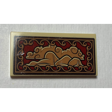 tan tile 2 x 4 with cloud island and wave pattern sticker - set 41149