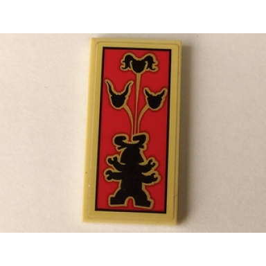 tan tile 2 x 4 with garmadon figure and oni masks pattern sticker - set 70643