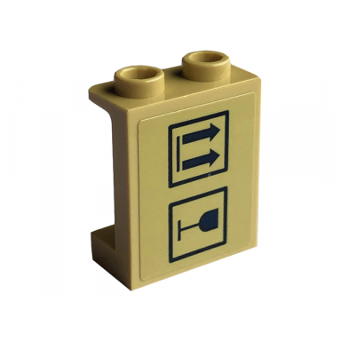 tan panel 1 x 2 x 2 with side supports - hollow studs with dark blue this way up arrows and fragile goblet in rectangles pattern sticker - set 41741