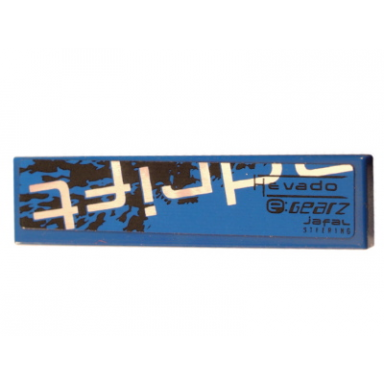 blue tile 1 x 4 with adrift bottom half pattern model left side sticker - set 8151