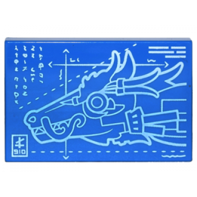 blue tile 2 x 3 with white dragon head blueprints pattern