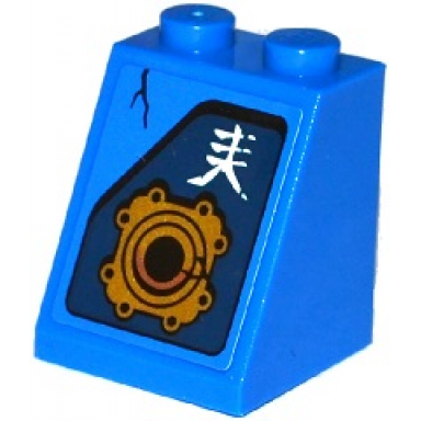 blue slope 65 2 x 2 x 2 with bottom tube with white ninjago logogram lightning gold mechanical coupling pattern model left side sticker - set 70754