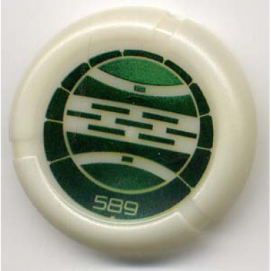 glow in dark opaque throwing disk with bionicle kanoka 589 le-metru pattern