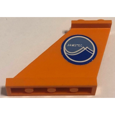 orange tail 4 x 1 x 3 with jamstec logo pattern on both sides stickers - set 21100