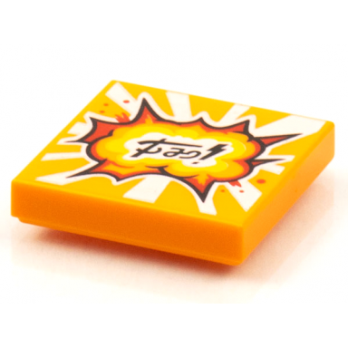 orange tile 2 x 2 with beatbit album cover - red orange and yellow explosion pattern