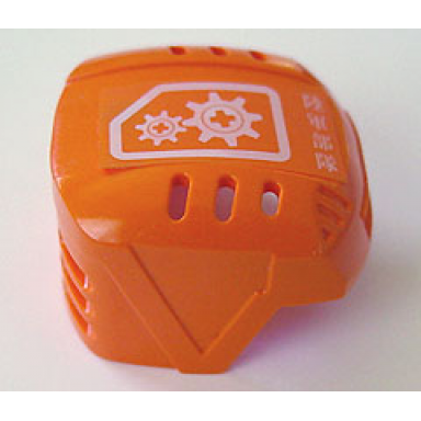 orange sports hockey helmet with 2 white gears pattern sticker - set 7708
