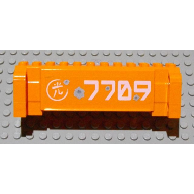 orange crane section 4 x 12 x 3 with 8 pin holes with 7709 chinese logogram å light and bullet holes pattern sticker - set 7709