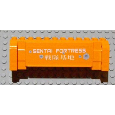 orange crane section 4 x 12 x 3 with 8 pin holes with sentai fortress japanese logogram æ°éåºå° sentai fortress pattern sticker - set 7709