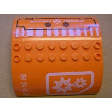 orange slope curved 8 x 8 x 2 double with gears japanese logogram é¸è»é¨é army units and danger ammunition pattern stickers - set 7706