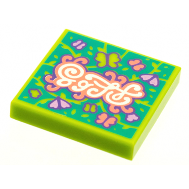 lime tile 2 x 2 with beatbit album cover - butterflies pattern