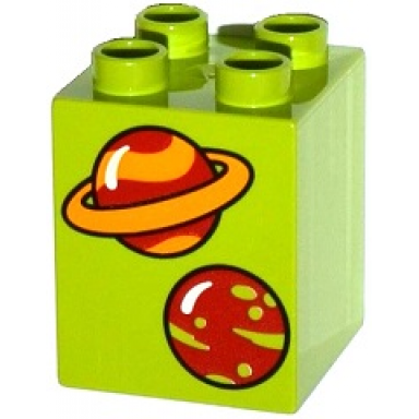 lime duplo brick 2 x 2 x 2 with 2 planets pattern