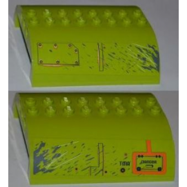 lime slope curved 8 x 8 x 2 double with bolted panel tma and danger pattern stickers - set 8960