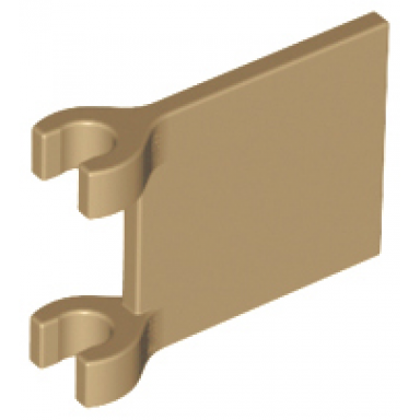 dark tan flag 2 x 2 square