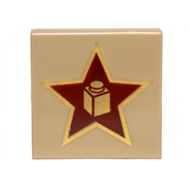 dark tan tile 2 x 2 with gold star with brick in center pattern
