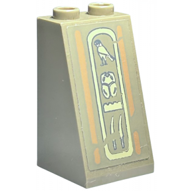 dark tan slope 75 2 x 2 x 3 - hollow studs with hieroglyphs swords on bottom pattern sticker - set 7327