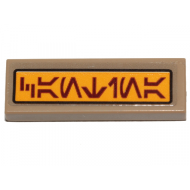 dark tan tile 1 x 3 with dark red aurebesh characters cantina on bright light orange background pattern sticker - set 75205