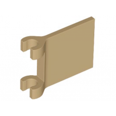 dark tan flag 2 x 2 square with flared edge