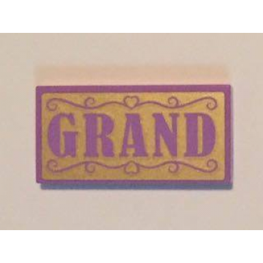 medium lavender tile 2 x 4 with medium lavender grand on gold background pattern sticker - set 41101