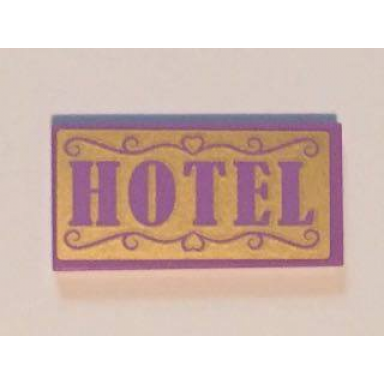 medium lavender tile 2 x 4 with medium lavender hotel on gold background pattern sticker - set 41101