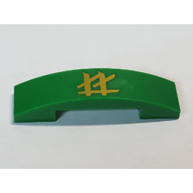 green slope curved 4 x 1 x 2 3 double with gold ninjago logogram ll pattern