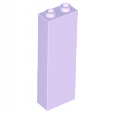 lavender brick 1 x 2 x 5