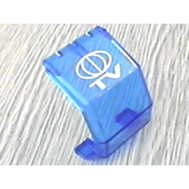 trans-dark blue windscreen 4 x 4 x 4 1 3 helicopter with tv globe logo pattern sticker - set 6568