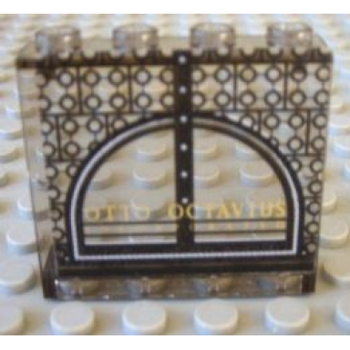 trans-brown panel 1 x 4 x 3 - hollow studs with arched window and otto octavius pattern sticker - set 4857