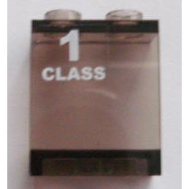 trans-brown panel 1 x 2 x 2 - hollow studs with white 1 class left pattern sticker - set 7897