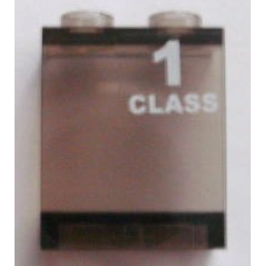 trans-brown panel 1 x 2 x 2 - hollow studs with white 1 class right pattern sticker - set 7897