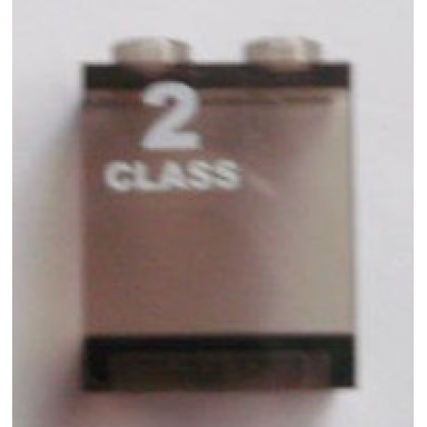 trans-brown panel 1 x 2 x 2 - hollow studs with white 2 class left pattern sticker - set 7897