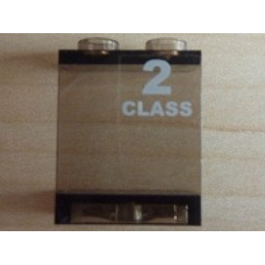 trans-brown panel 1 x 2 x 2 - hollow studs with white 2 class right pattern sticker - set 7897