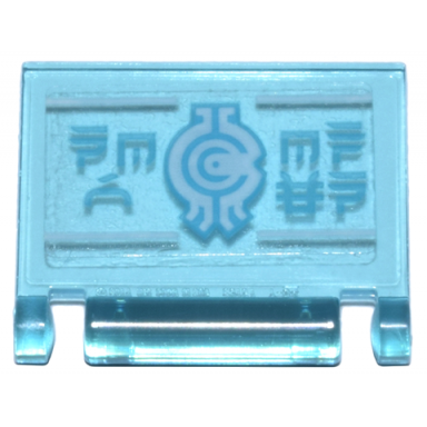trans-light blue minifigure utensil book cover with medium azure and white borg industries logo and ninjago logogram now open pattern sticker - set 71799
