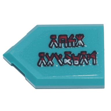 dark turquoise tile modified 2 x 3 pentagonal with red and white ninjago logogram rock raiders pattern sticker - set 71741